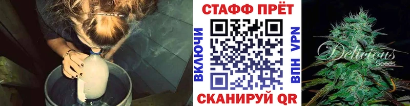 Где купить наркоту Щигры КОКАИН Гашиш