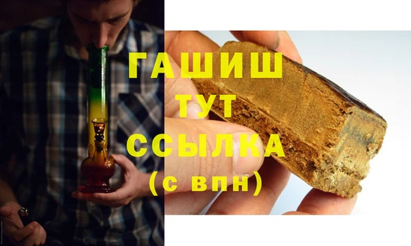 каннабис Алзамай
