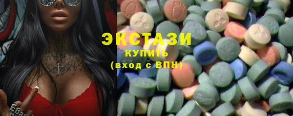 мефедрон Алексеевка