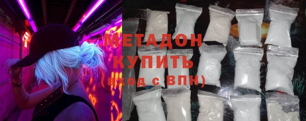 круглые Алексин