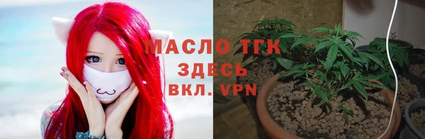 МДМА Остров