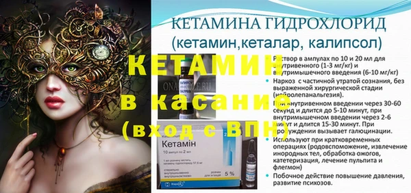каннабис Алзамай