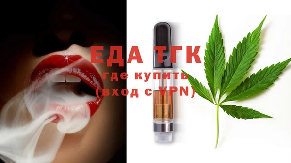 каннабис Алзамай