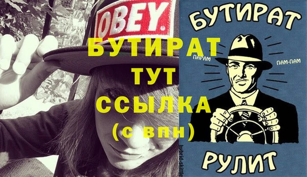 круглые Алексин