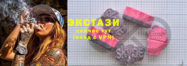круглые Алексин