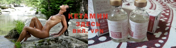 каннабис Алзамай